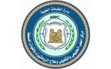 مركز التأهيل بالعجوزة قوات مسلحة