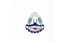 Cairo Chamber of Commerce - الغرفة التجارية للقاهرة