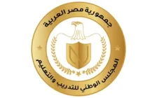 المجلس الوطني للتدريب والتعليم