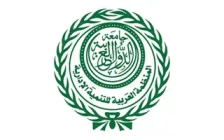 المنظمة العربية للتنمية الإدارية - ARADO