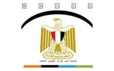 مركز الحاسب الآلي المعتمد بالأكاديمية العسكرية للدراسات العليا